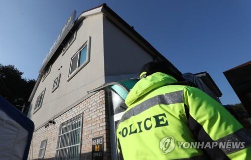 경찰 "강릉사고 피해학생 모욕성 인터넷 게시물 엄정대응"