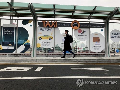 대구·경북 택시 2만대 카풀반대 파업…운행률 4.8%