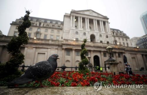 영란은행, 기준금리 0.75%로 동결…보유채권 잔액도 유지