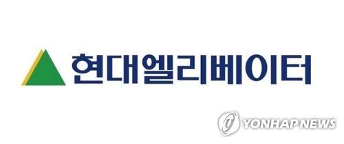 '스펙보다 인성'…현대엘리베이터, '역순면접'으로 인재 선발