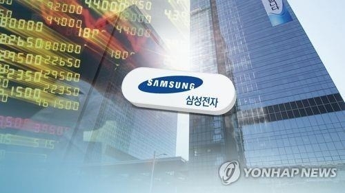 삼성전자, 4분기 신기록 행진 '급제동'…"영업익 13조원대"