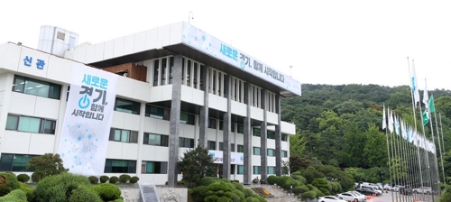 경기도, 2020년까지 산하기관 의무고용률 100% 맞춘다