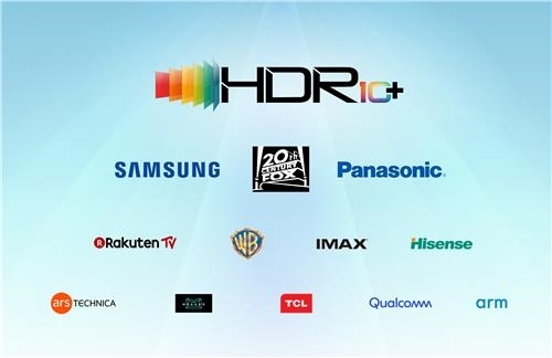 "HDR 10+ 생태계 확산"…삼성, 유력 콘텐츠업체와 잇단 제휴