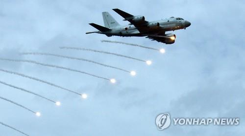 軍 "日 초계기추적 목적으로 레이더 운용한 사실 없어"