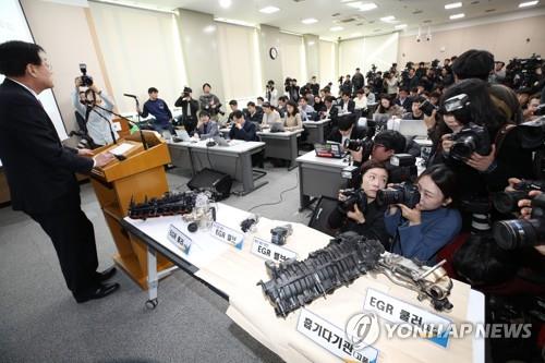 BMW 차량화재 주범은 '냉각수 보일링'…"설계결함 탓"