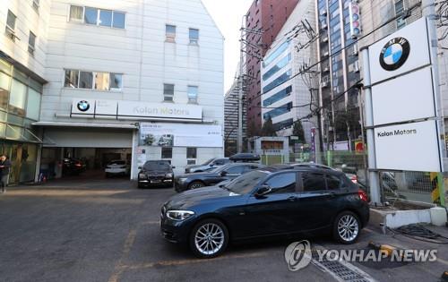 "3년전 이미 알고도…" 은폐·축소·늑장리콜 오명 쓴 BMW