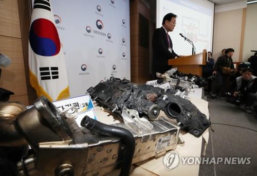 "3년전 이미 알고도…" 은폐·축소·늑장리콜 오명 쓴 BMW