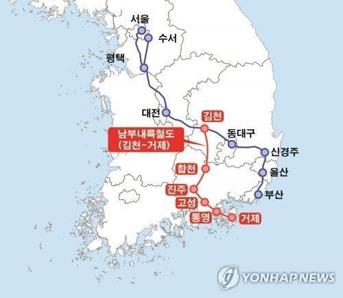 서부경남 발전 이끌 남부내륙철도 50년 만에 기적 울린다