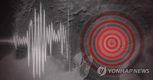 경북 봉화서 규모 2.0 지진…"피해 없을 것"