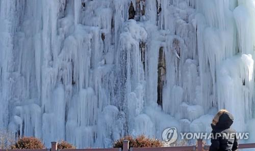 '최강 한파'에 전국이 '꽁꽁'…화천 영하 23.5도 