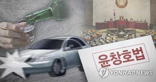 엄격해진 음주운전 처벌…면허취소 구제도 까다로워질 전망