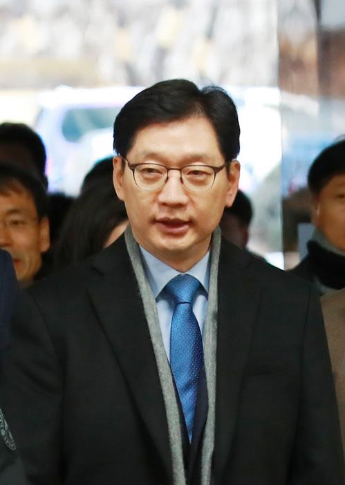 김경수 징역 5년 구형에 경남도 공무원들 "선고 달라질 것"
