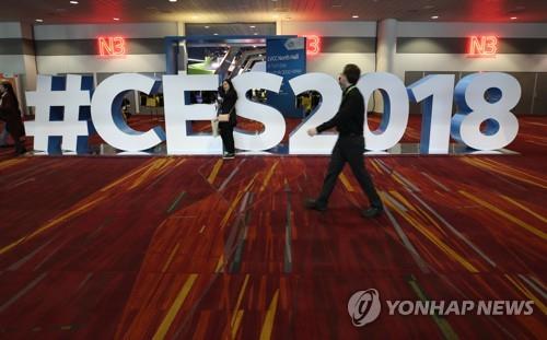 '지상의 새로운 모든 것'…일주일 남은 'CES 2019' 관전포인트