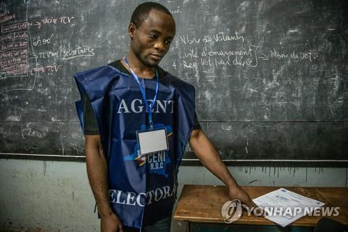 민주콩고, 혼란·폭력사태 속 대선 실시…평화적 정권교체 주목