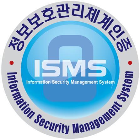 가상화폐거래소 빗썸, 정보보호 ISMS 인증 획득