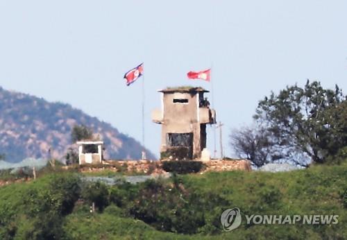 결국 해넘기는 종전선언…새해 비핵화·미중관계가 변수