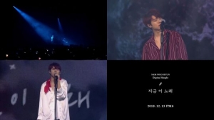 인피니트 남우현, 신곡 '지금 이 노래' 2차 티저 공개...13일 발매