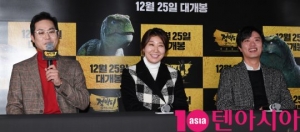 [TEN PHOTO]김성균-라미란-박희순 &#39;공룡으로 변신한 국민배우들&#39;
