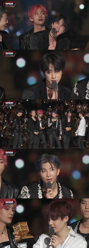 방탄소년단, &#39;2018 MAMA IN JAPAN&#39; 대상 영예…&#34;아미 덕분입니다&#34;