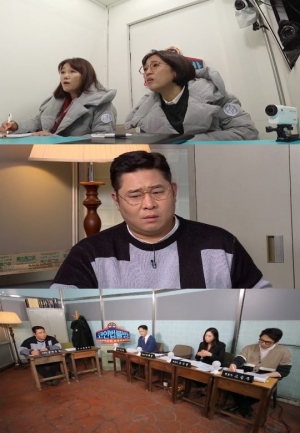 &#39;코인 법률방&#39;, 데이트 폭력에 시달리 의뢰인…충격 사연은?