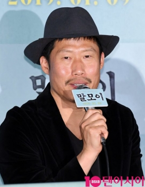 '말모이' 유해진 “윤계상, 드립커피 같이 진한 사람”