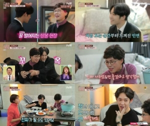&#39;아찔한 사돈연습&#39; 남태현, 연애 고수 면모 &#34;장도연과 진짜 연애할래&#34;