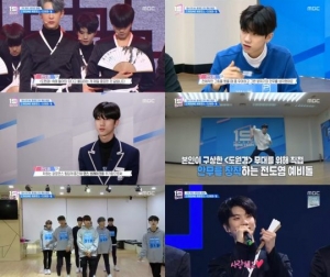 &#39;언더나인틴&#39; 전도염, 빅스 &#39;도원경&#39; 무대로 원곡자 라비·켄 &#39;호평&#39;