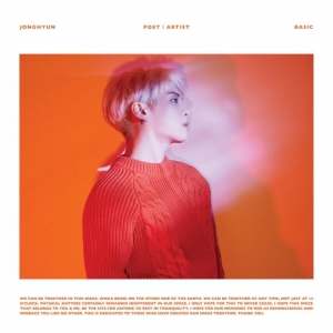 샤이니 종현 'Poet ? Artist', 가온 앨범 차트 1위