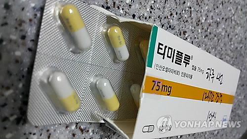 식약처, 타미플루 안전 서한 배포…"소아 이상행동 발현 주의"