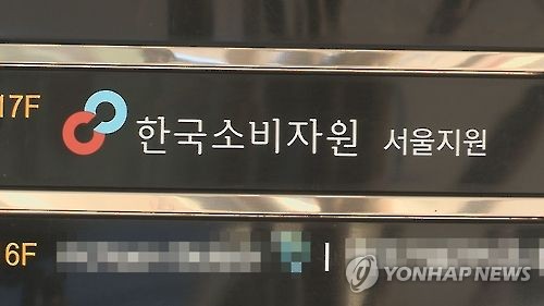 해외직구의 배신…신발 18개 중 11개 국내가 더 쌌다