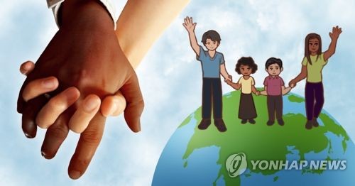 권익위 "다문화가정 부모도 자녀 양육수당 온라인 신청 가능"