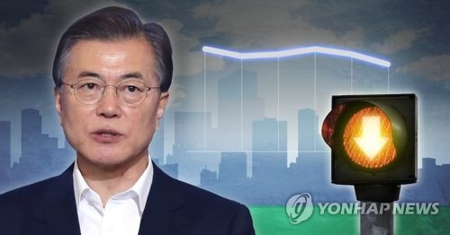 문대통령 국정지지도 48.4%…9주 연속 하락·집권 후 최저
