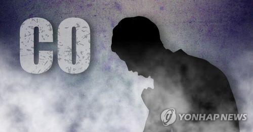 강릉 펜션사고 하루만에…함안서 '일산화탄소 중독' 40대 숨져