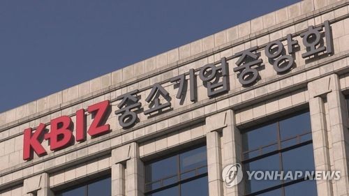中企 "자영업 지원책 중 카드수수료 稅공제 확대 기대"