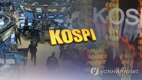 코스피, FOMC 여파에 하락 출발…2060대 '뒷걸음'