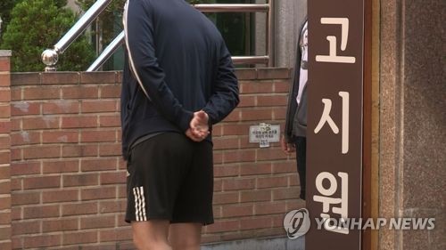 성범죄 시간당 3.4건꼴…'강제추행·몰카' 증가세 뚜렷