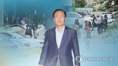 드루킹 "노회찬 자살 조작 확신…文정권판 카슈끄지 사건" 주장