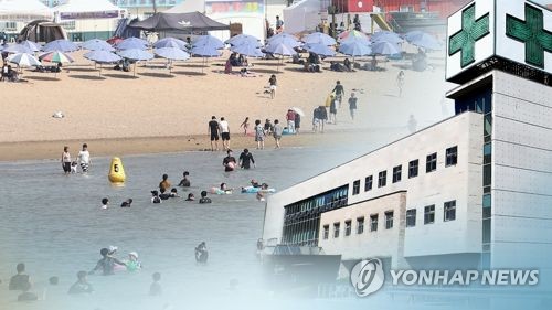 베트남 여행 간 고3 학생, 해안서 수영하다 숨져