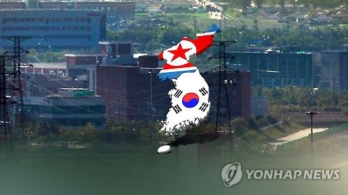 남북교류 제한 때 국무회의 거쳐야…교류협력법 개정안 의결