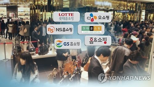 공정위, TV홈쇼핑업계 전반 '갑질' 직권조사 착수