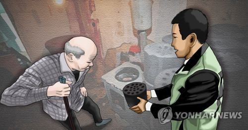 빈곤층 2년만에 줄었다…작년 상대적 빈곤율 7년새 최저