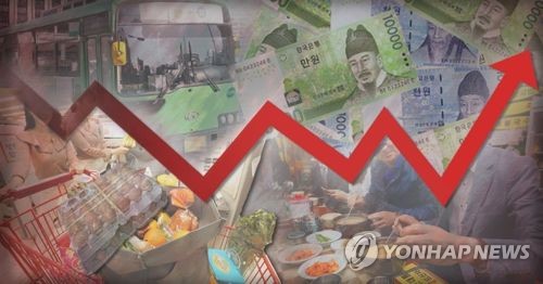 한은 카지노 잭팟 연 2%로 고정…2년 주기로 점검만