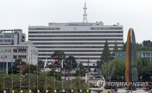 정부, 양심적병역거부 '대체역' 36개월 교도소 복무로 확정