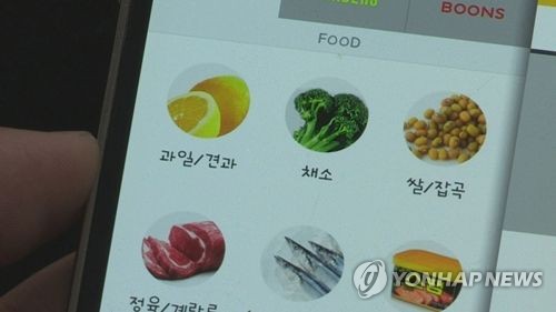 '아마존효과' 도소매 취업자 연 1.6만명↓…근원물가 0.2%p↓