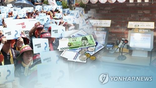 새해 정국기상도…평화·경제·선거제 개혁 등 격동의 한해