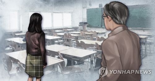 광주 중학교 '스쿨 미투' 피해 학생 18명…내주 교사 4명 소환