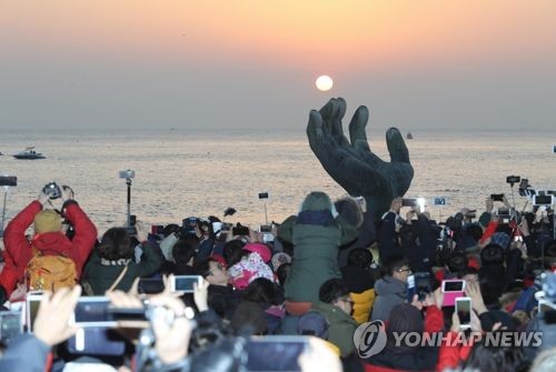 [해돋이 명소] 황금돼지해 첫날은 여기가 최고…명소마다 '들썩