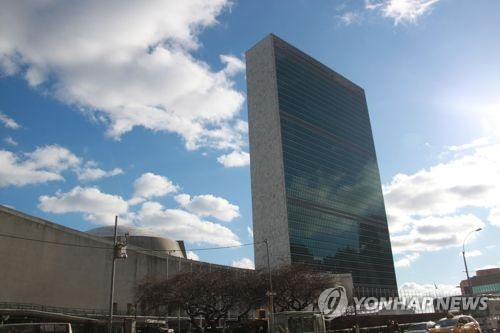 유엔총회 '北핵포기 촉구' 포함 결의안 3건 채택