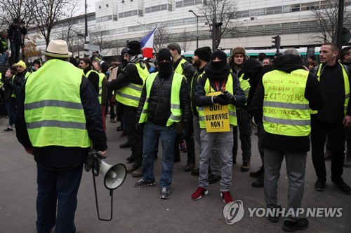 파리서 소규모 '노란조끼' 시위 다시 열려…별다른 충돌없어