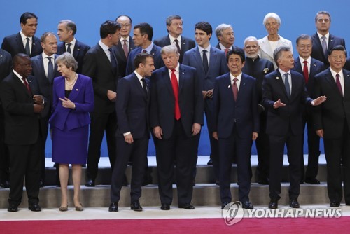 IMF 총재 "무역갈등 해소 시급" G20 정상에 촉구